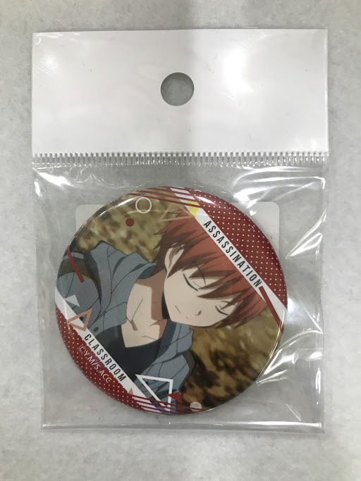 暗殺教室 キャラバッジコレクション B 業 (缶バッジ) 赤羽業 F ｱﾝｻﾂ