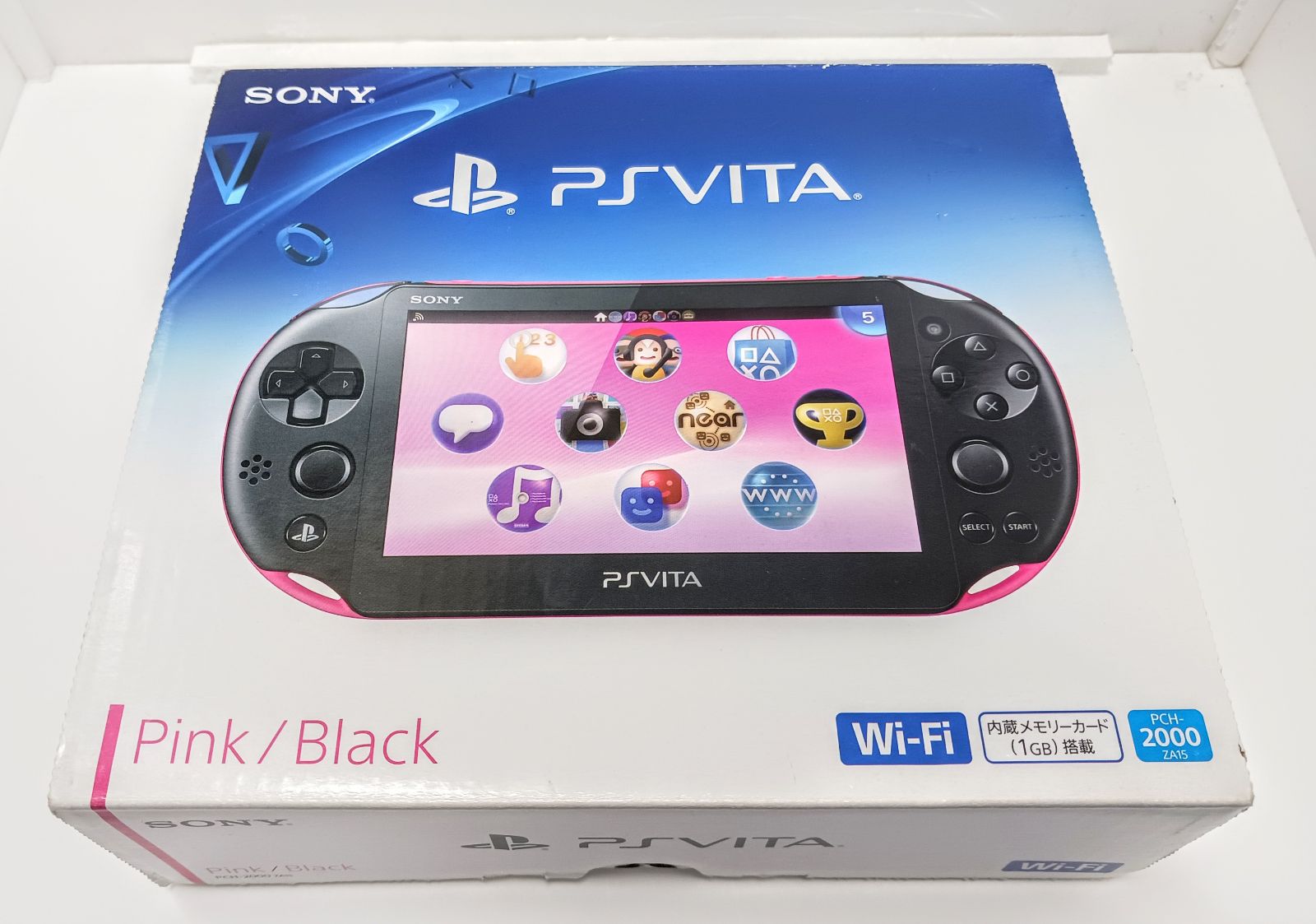 SONY PS Vita ブラック Wi-Fi PCH-2000（Vita PCH-2000 シルバー