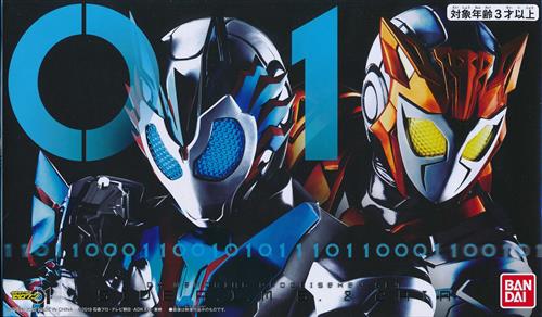 仮面ライダーゼロワン DXメモリアルプログライズキーセット SIDE A.I.M.S&ZAIA. 【プレミアムバンダイ限定】