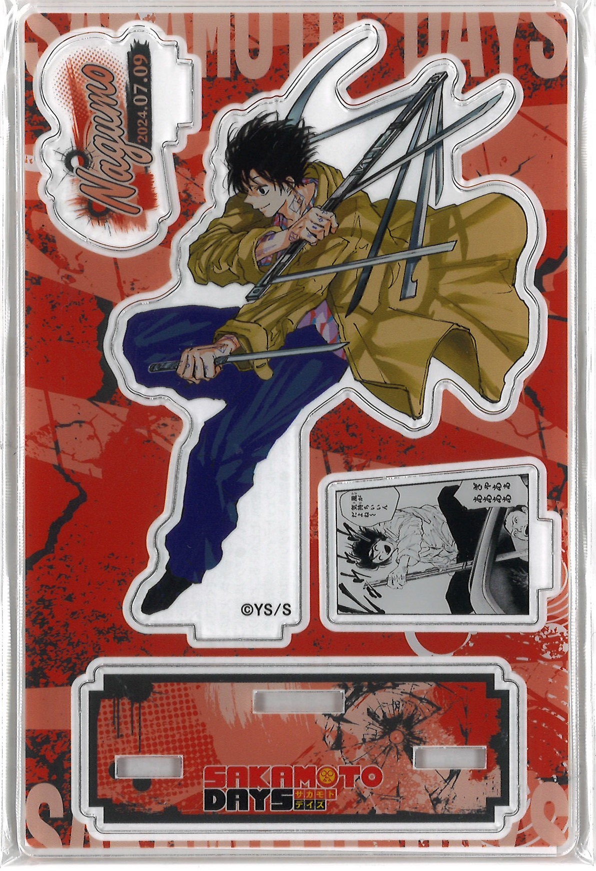 SAKAMOTODAYS サカモトデイズ 韓国限定 特装版 南雲与一 未開封