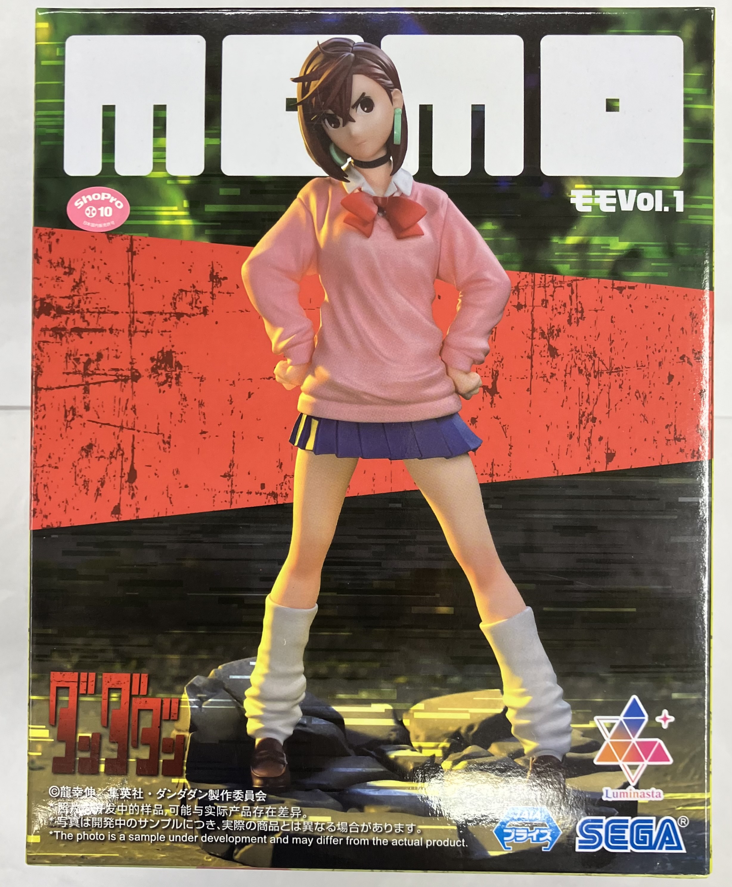 【未開封】ダンダダン Luminasta "モモ" Vol.1