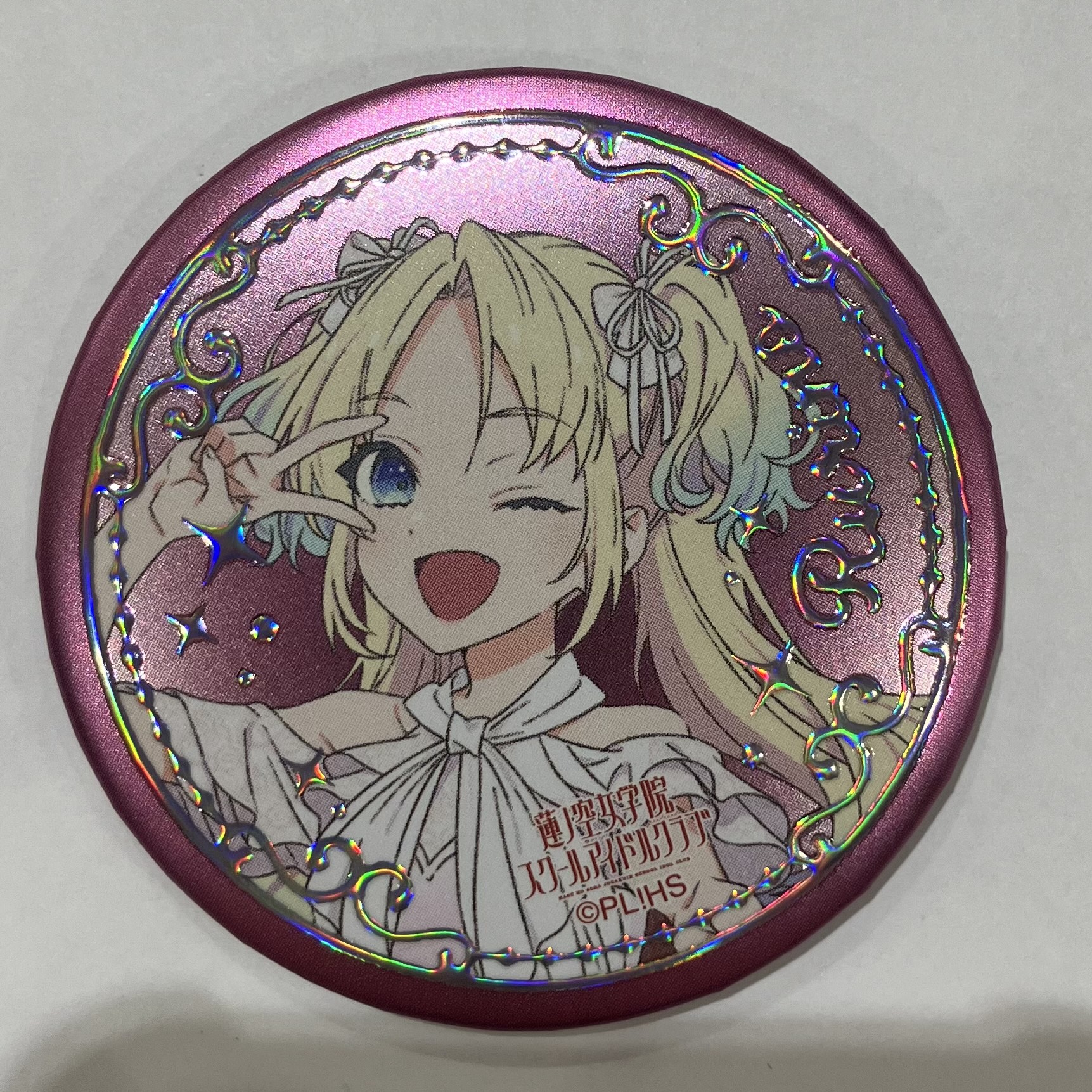 ラブライブ!蓮ノ空女学院スクールアイドルクラブ 2nd Live Tour ～Blooming with ○○○～ トレーディング缶バッジ 大沢瑠璃乃 (シークレット) 【ラブライブ!蓮ノ空女学院スクールアイドルクラブ 2nd Live Tour ～Blooming with ○○○～】