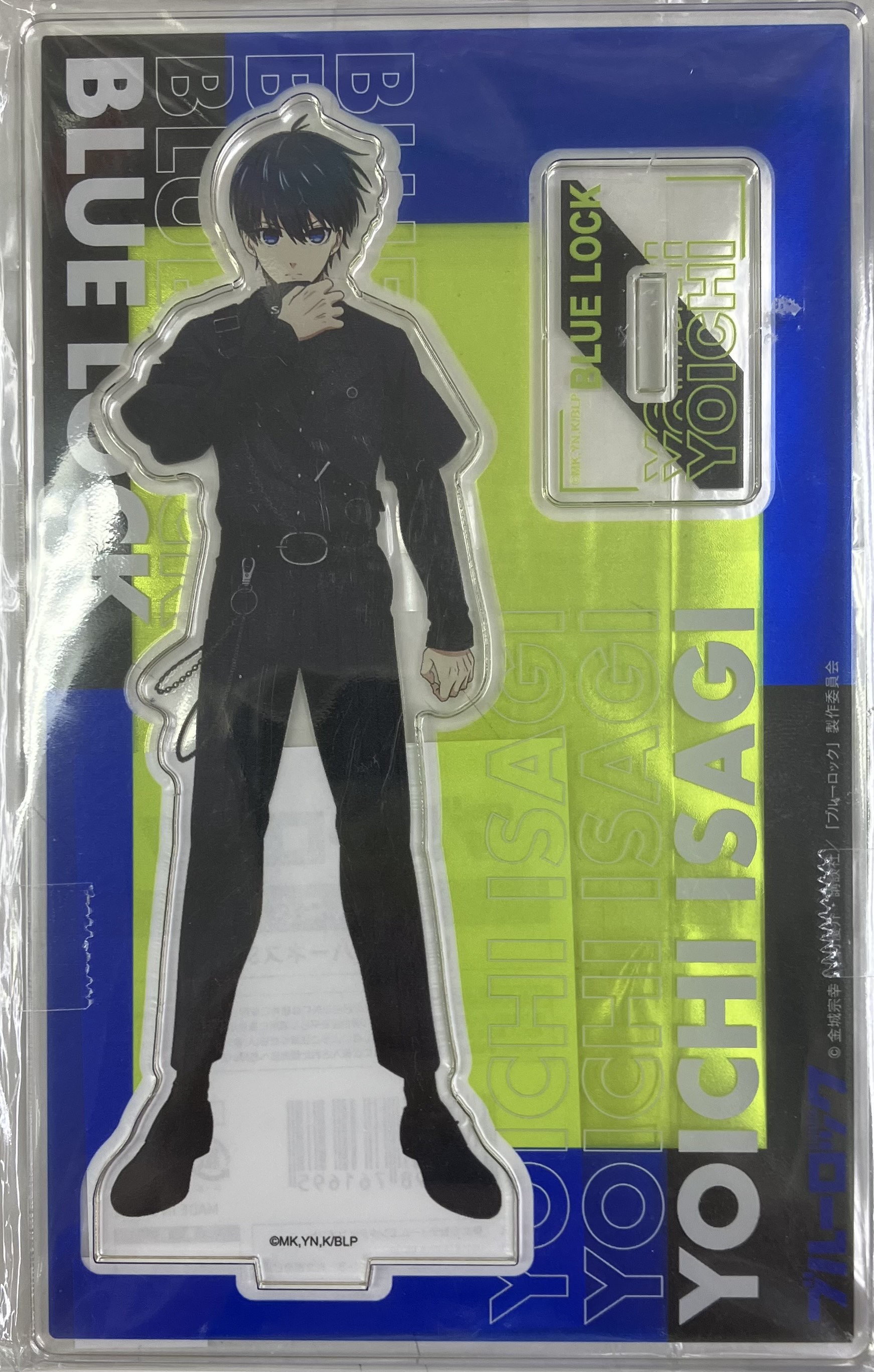 ブルーロック アクリルスタンド ハーネス Style 潔世一