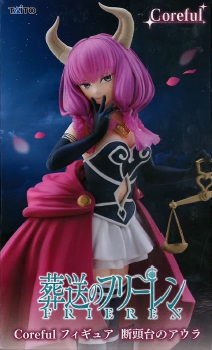 【未開封】葬送のフリーレン Coreful フィギュア 断頭台のアウラ
