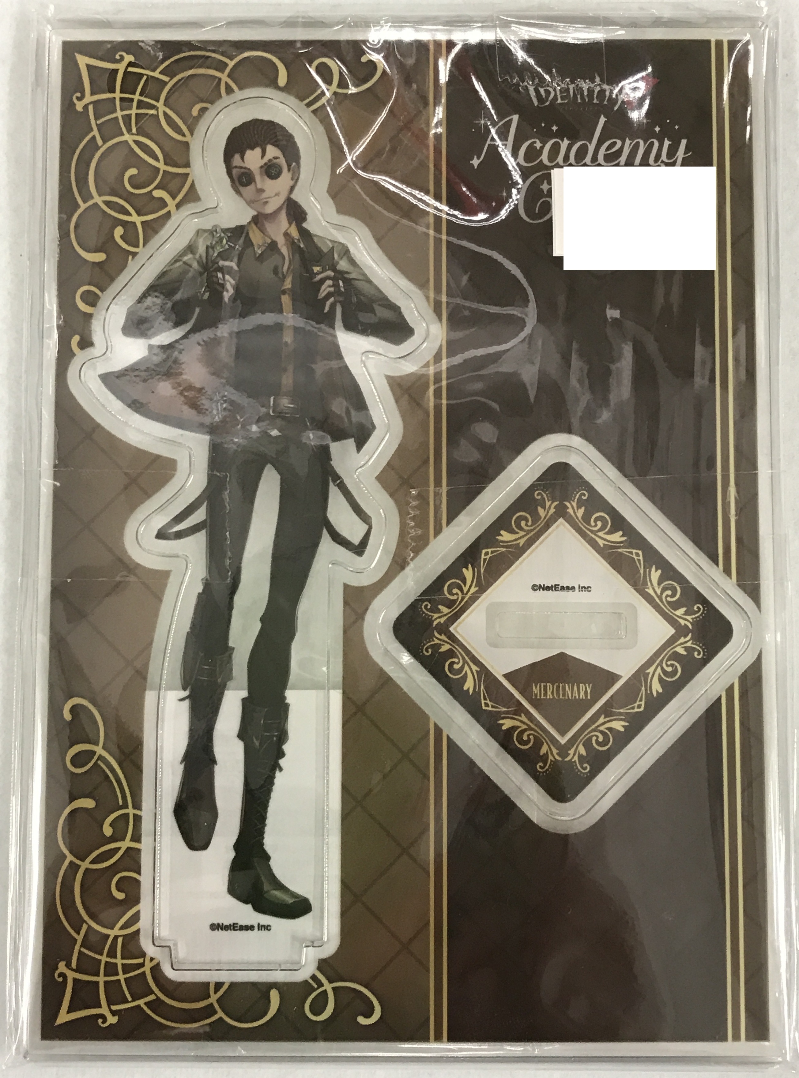 第五人格 スイパラ アカデミーカフェ 制服 墓守 缶バッジ ハート