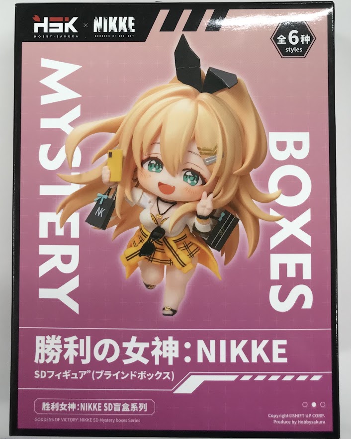 勝利の女神:NIKKE SACシリーズ デフォルメフィギュア アリス