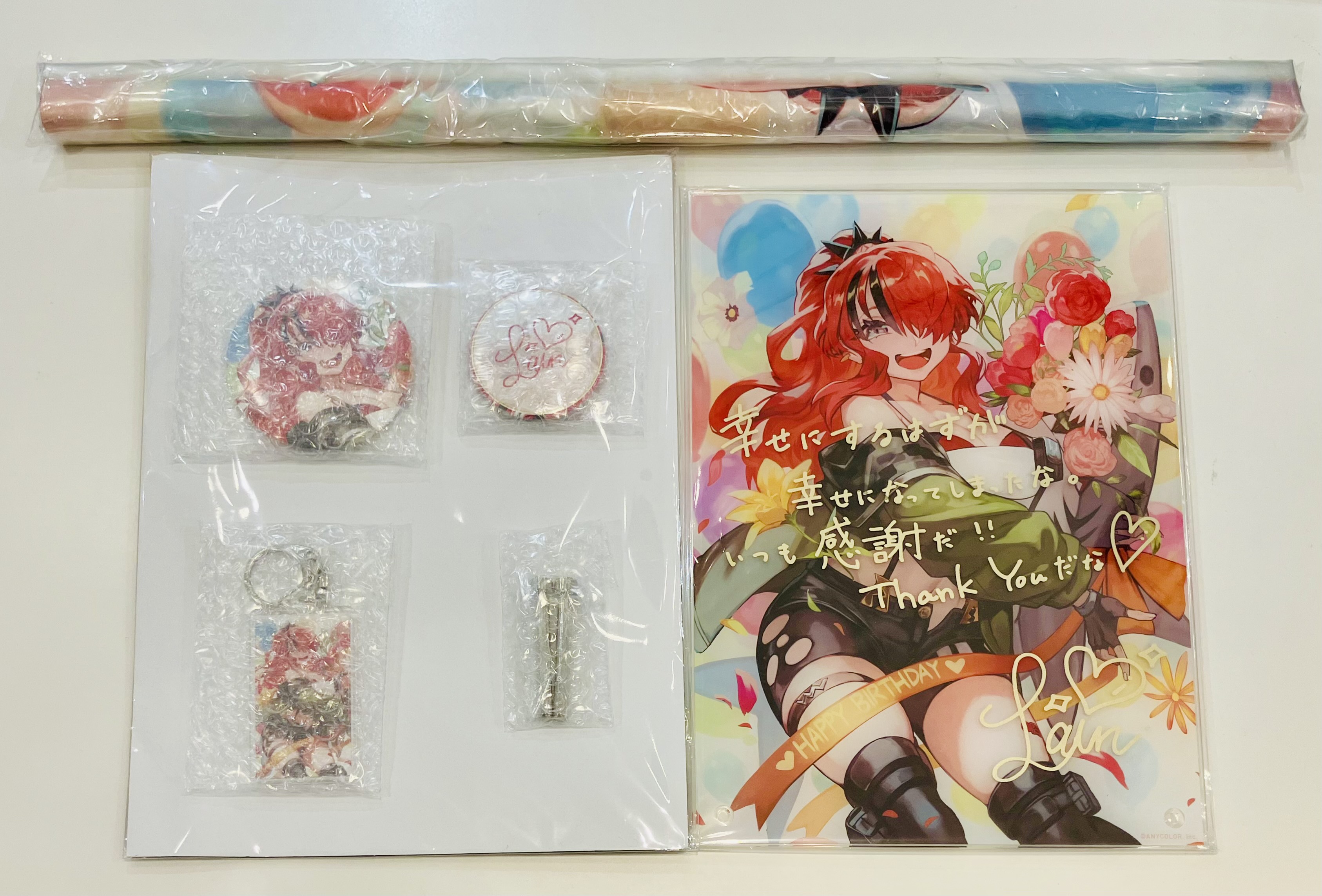 にじさんじ 誕生日グッズフルセット レイン・パターソン ﾆｼﾞｻﾝｼﾞ