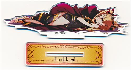 Fate/Grand Order -絶対魔獣戦線バビロニア- アクリルフィギュア エレシュキガル(ランサー)