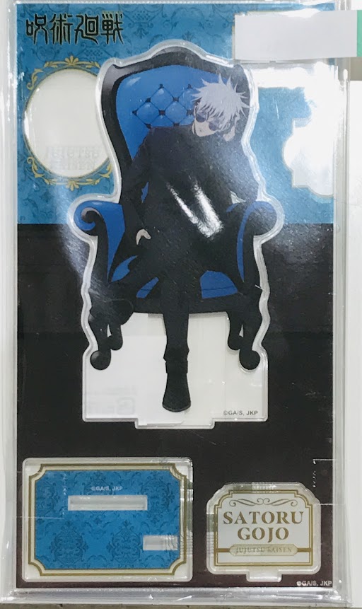 呪術廻戦 アクリルスタンド ～Chair:Blue～ 五条悟