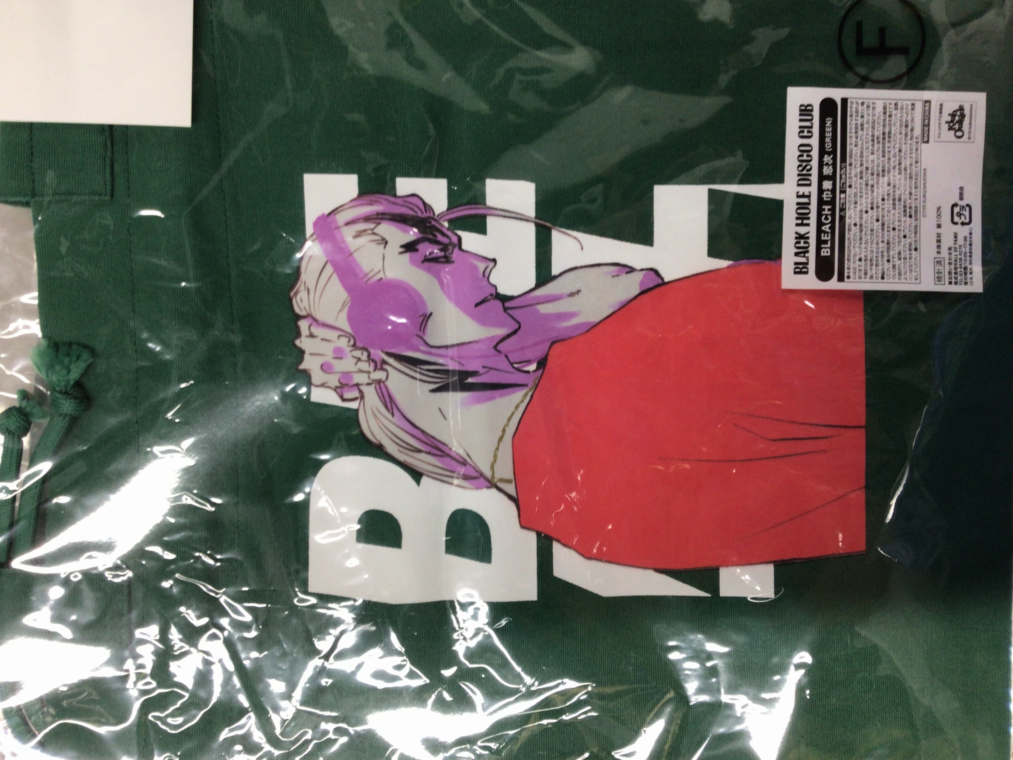 【未開封】BLEACH BLACK HOLE DISCO CLUB 巾着 阿散井恋次