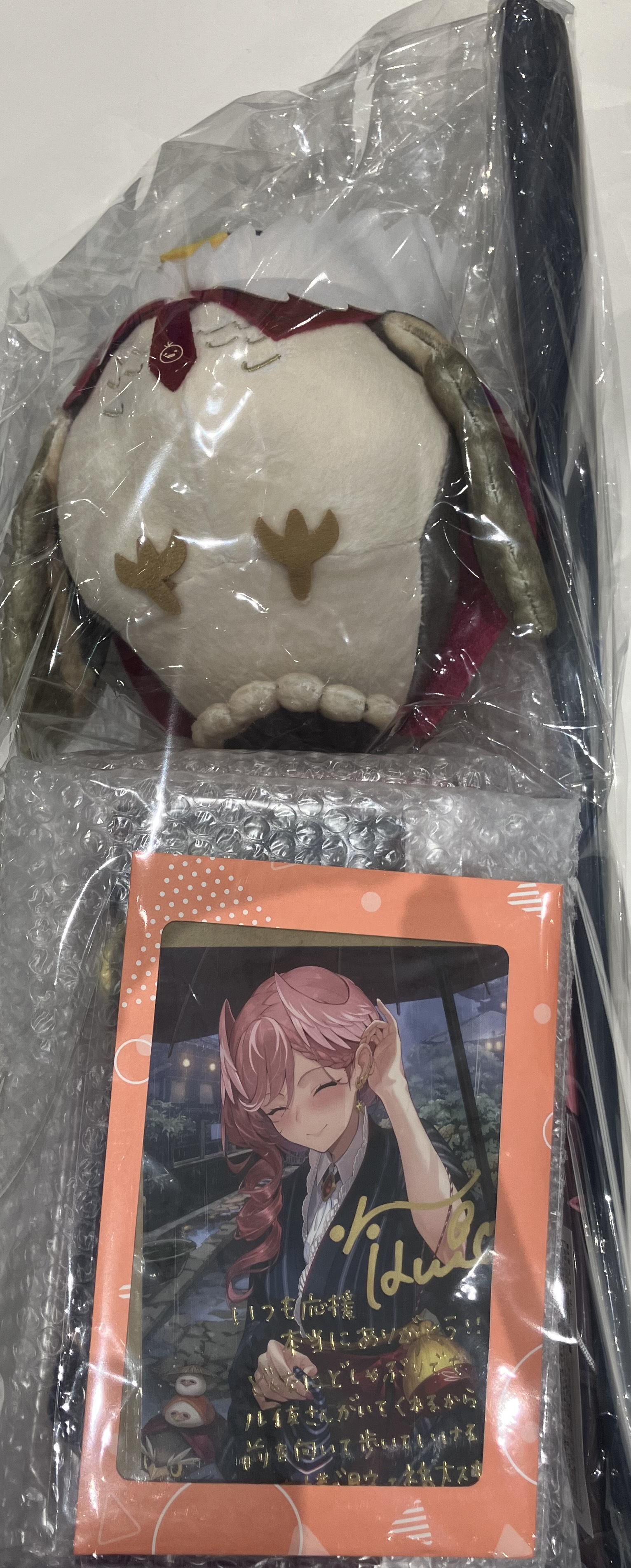 ホロライブハコスベールズ 誕生日2022 BOOM BOOM！！ラバーマット