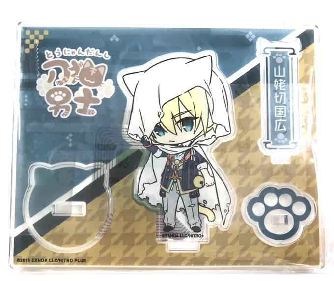 刀剣乱舞無双 限定版 伊達組アクリルコースター特典 刀剣乱舞 廻 <br>-々伝どうでん 近し侍らうものら-』 ×HUB<br