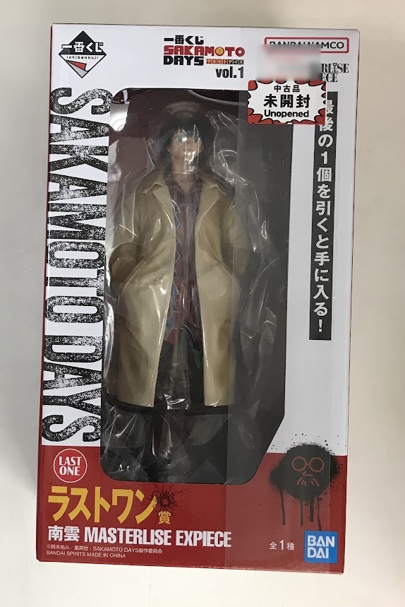 sakamoto days ラストワン】SAKAMOTO DAYS vol.2 A,B,C,D,ラストワン賞