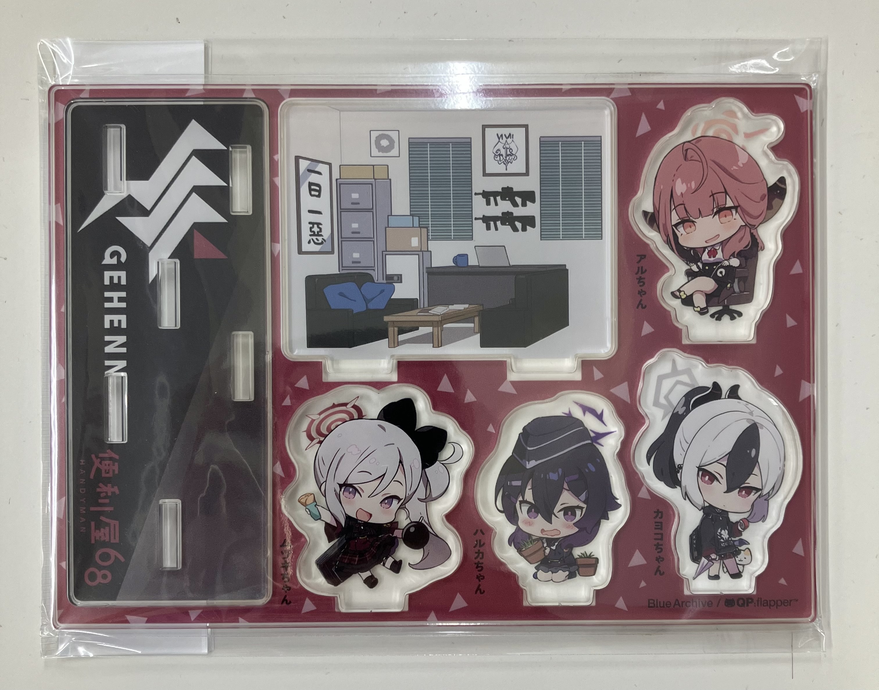 【未開封】ブルーアーカイブ 便利屋68アクリルジオラマ