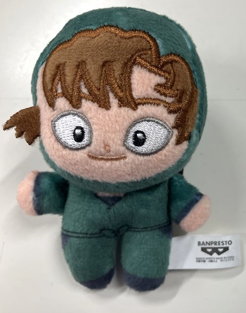 劇場版 忍たま乱太郎 ほわぬい vol.2 善法寺伊作