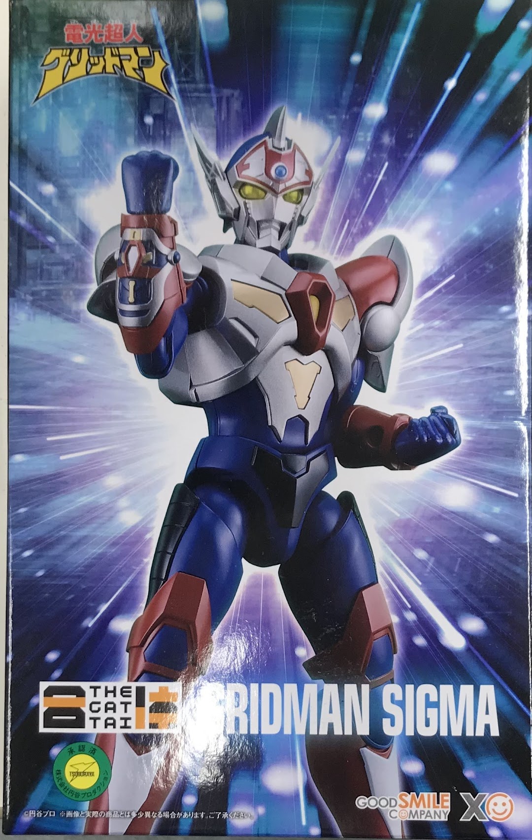 THE合体 電光超人グリッドマン 魔王の逆襲 グリッドマンシグマ 【GOODSMILE ONLINE SHOP/TSUBURAYA STORE ONLINE限定】 【フィギュア】[グッドスマイルカンパニー]