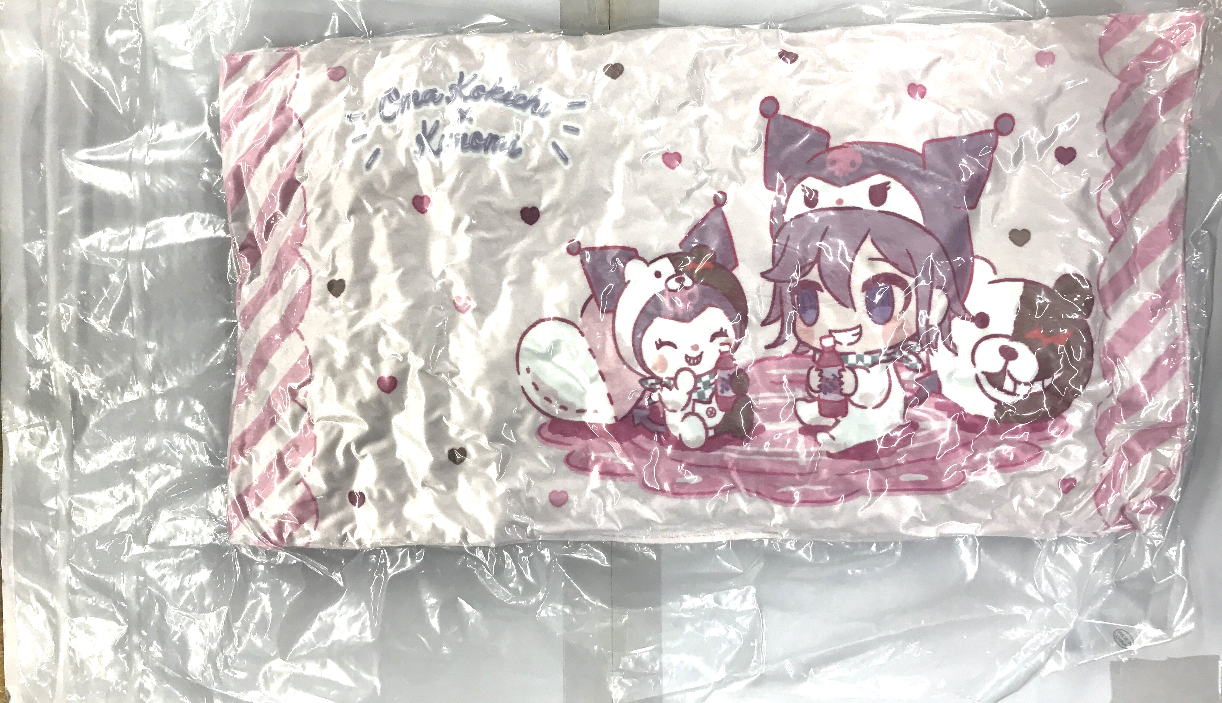 ダンガンロンパ WEBくじ ふわふわピロー 狛枝 日向 ダンガンロンパ web