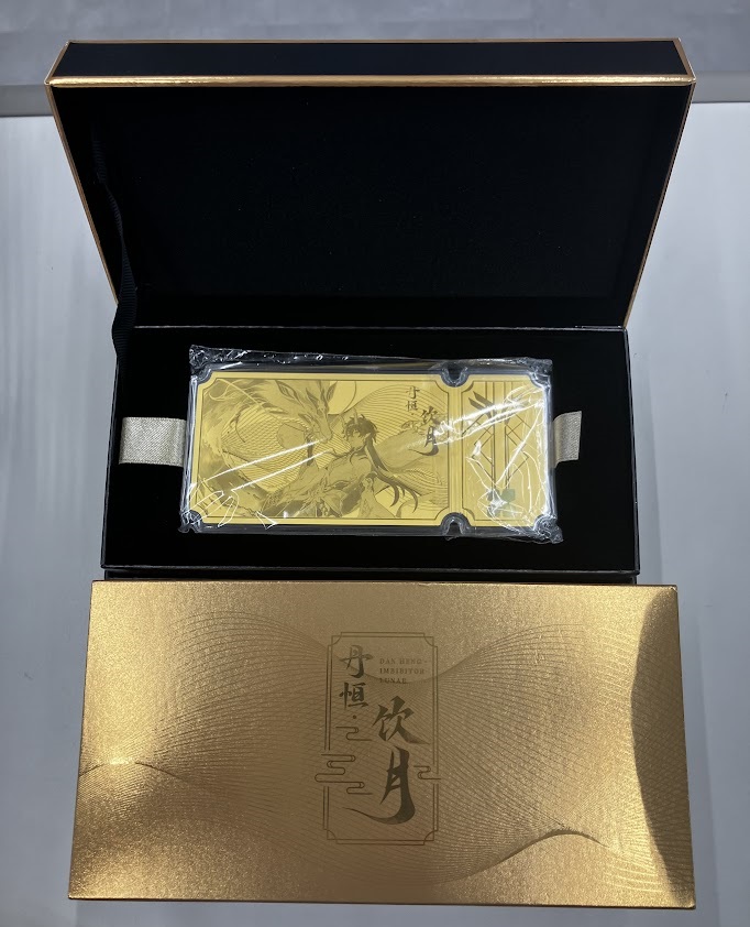 崩壊スターレイル　丹恒　ゴールドチケット　老鳳祥コラボ 崩壊:スターレイル×老鳳祥 黄金金票(ゴールドチケット) 丹恒・飲月 ﾎｳ