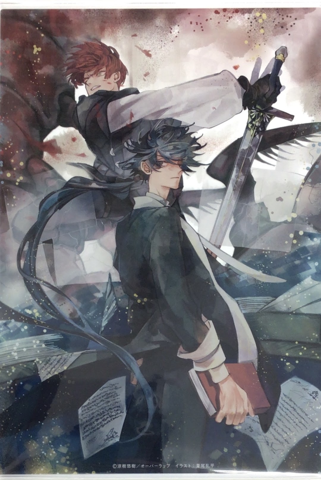 魔王と勇者の戦いの裏で アクリルボード Amazon.co.jp: 魔王と勇者の戦いの裏で B6 アクリルアートパネル