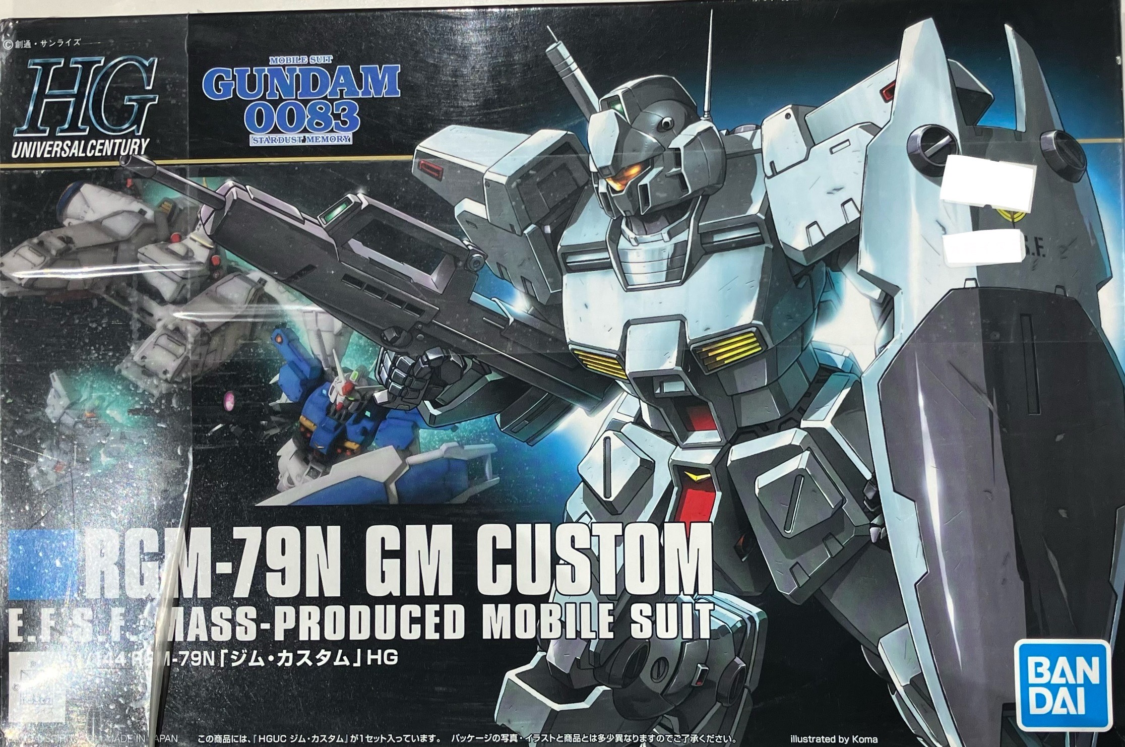 HGUC 機動戦士ガンダム0083 STARDUST MEMORY RGM-79N ジム・カスタム (再販) [BANDAI SPIRITS]