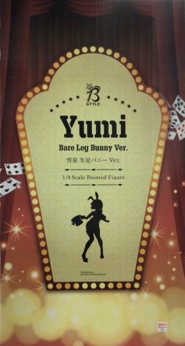 シノビマスター 閃乱カグラ雪泉 生足バニーVer.フィギュアフリーイング