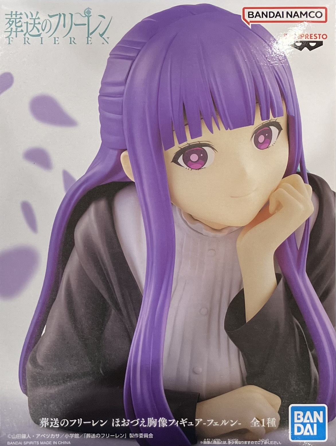 葬送のフリーレン ほおづえ胸像フィギュア -フェルン-