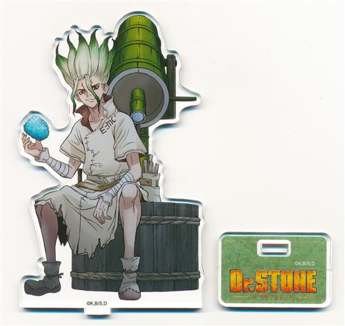 Dr.STONE 石神村活動録アクリルスタンド 石神千空