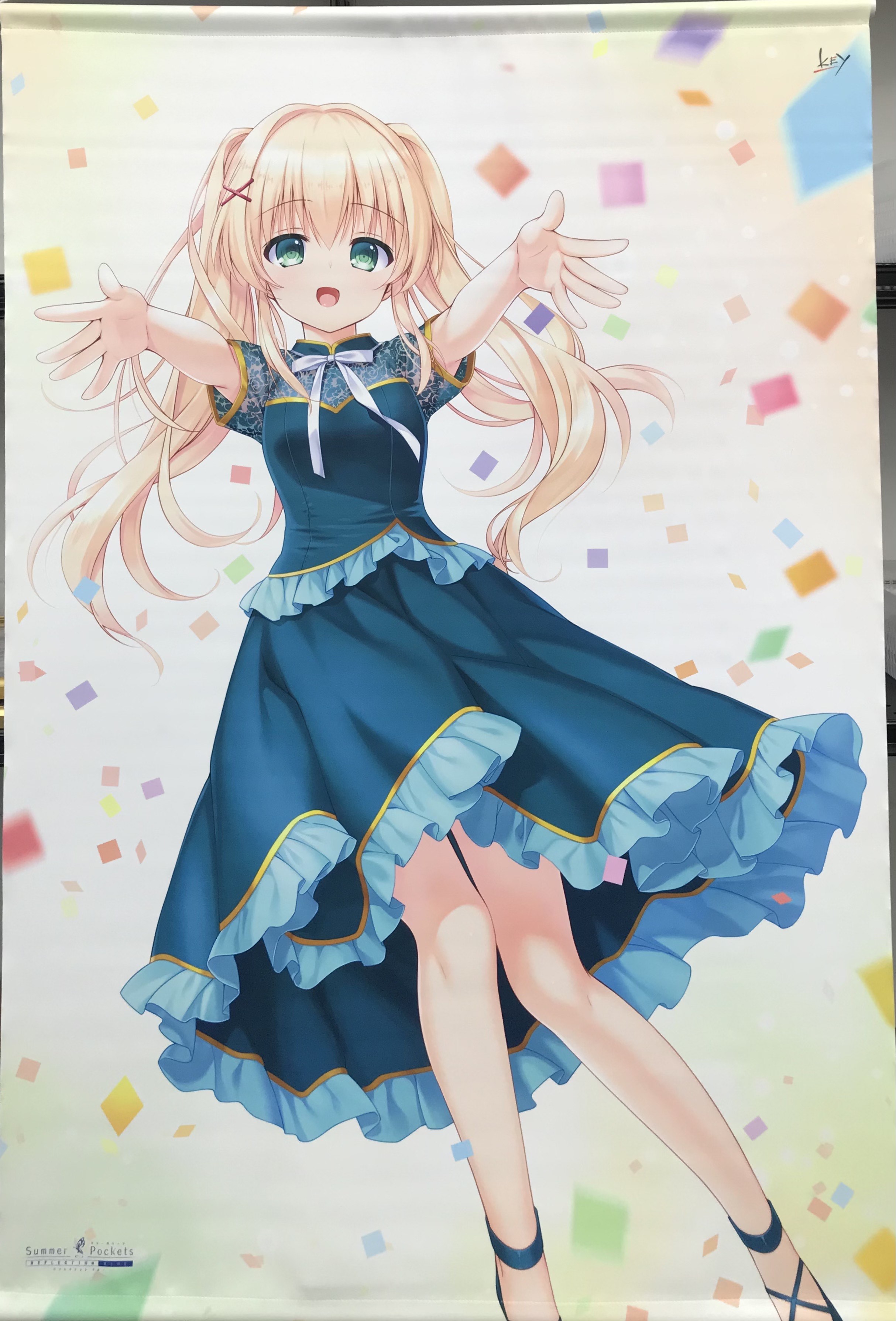 ハミダシクリエイティブ 特典 ソフマップ LIMITED EDITION 錦