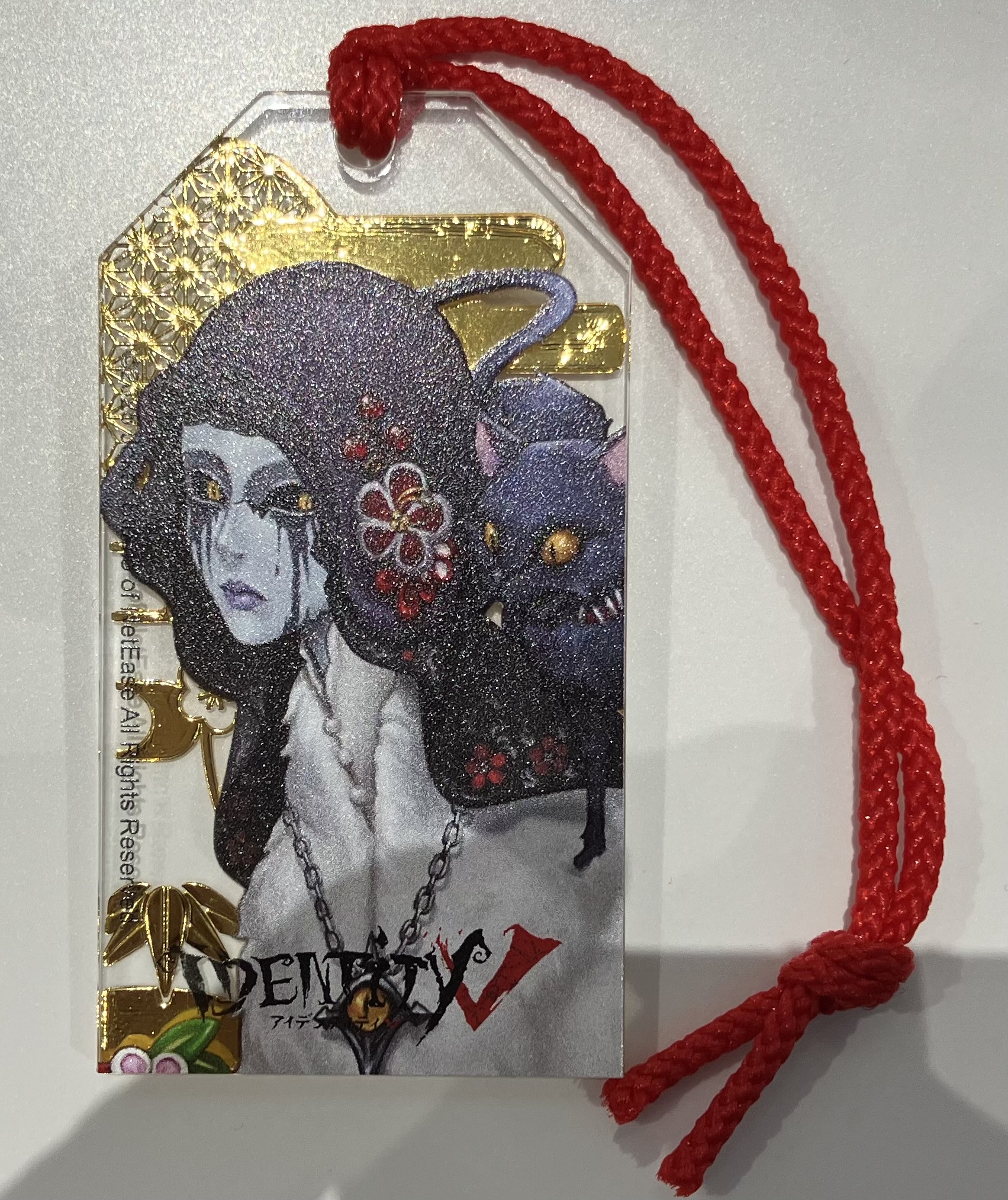 Identity V 第五人格 初詣 2025 アクリルお守り 使徒(アン)