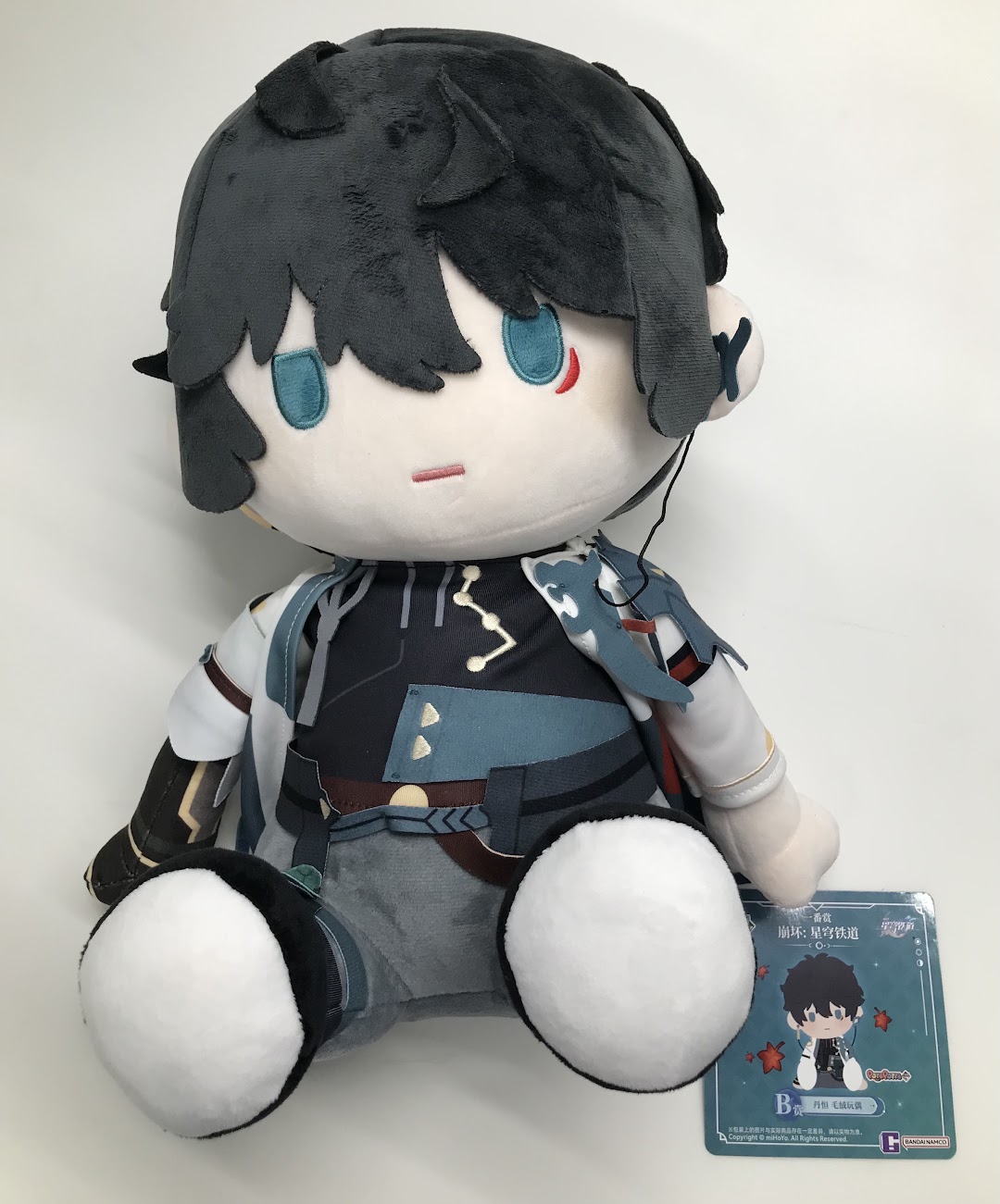 一番くじ 崩壊:スターレイル 中国限定 B賞 丹恒 POTEPOTTE ぬいぐるみ