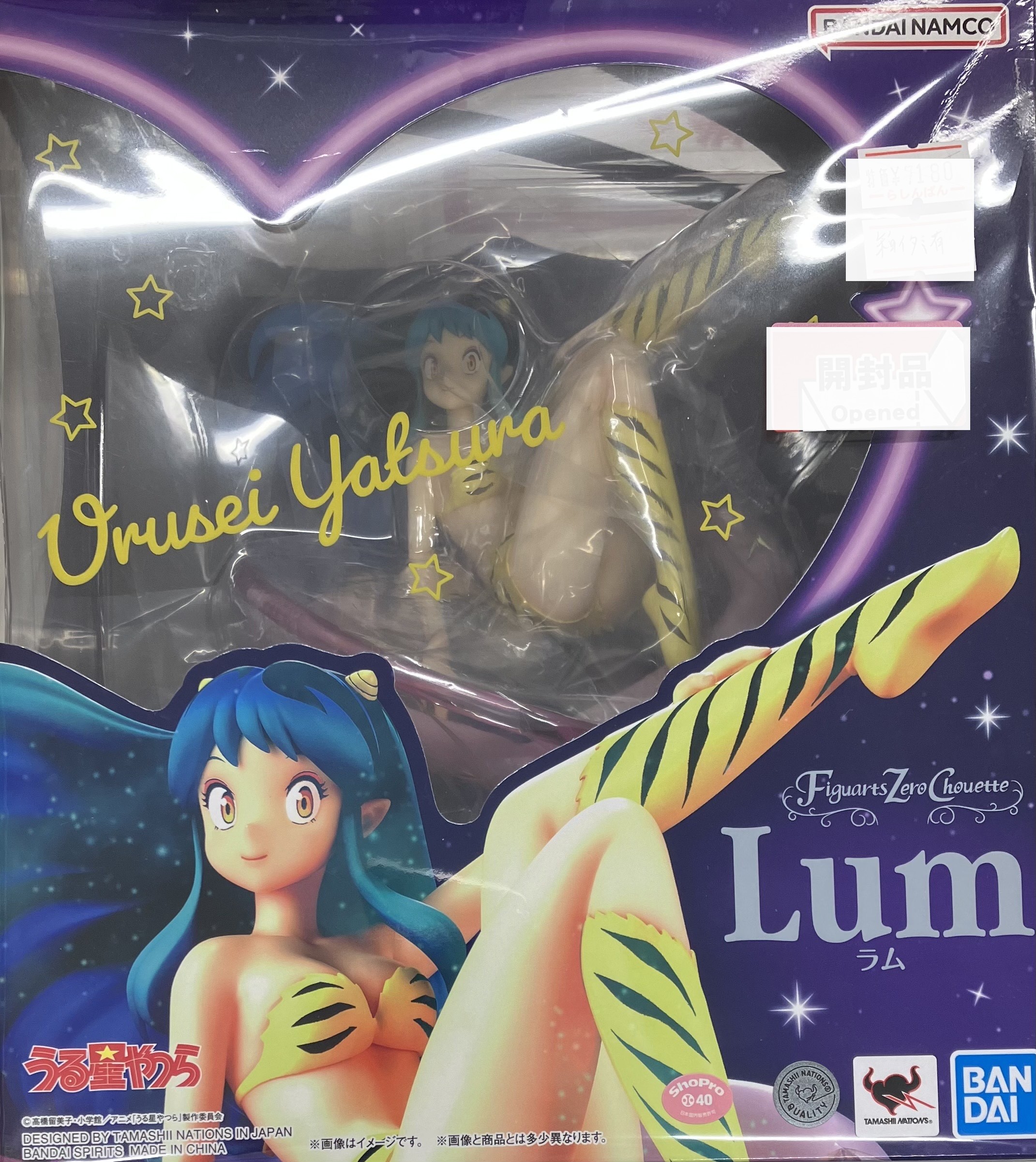 【未開封】Figuarts Zero chouette うる星やつら ラム 【フィギュア】[BANDAI SPIRITS]