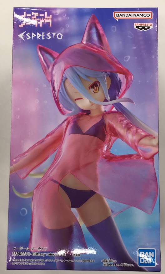 未開封品　ファット・カンパニーノーゲーム ノーライフ 白 温泉Ver. ノーゲーム・ノーライフ 白 温泉Ver. フィギュアファット