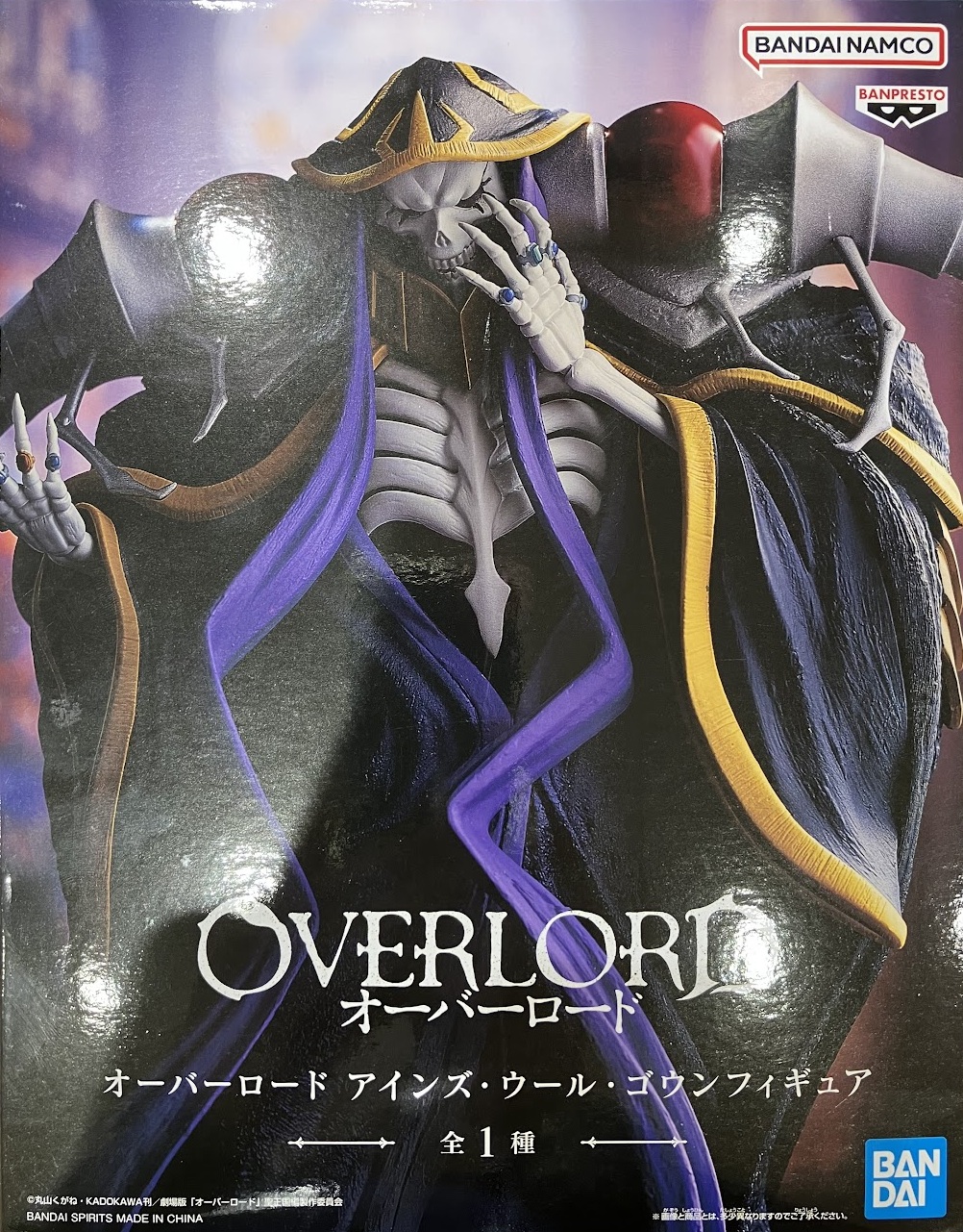 【未開封】オーバーロード フィギュア アインズ・ウール・ゴウン