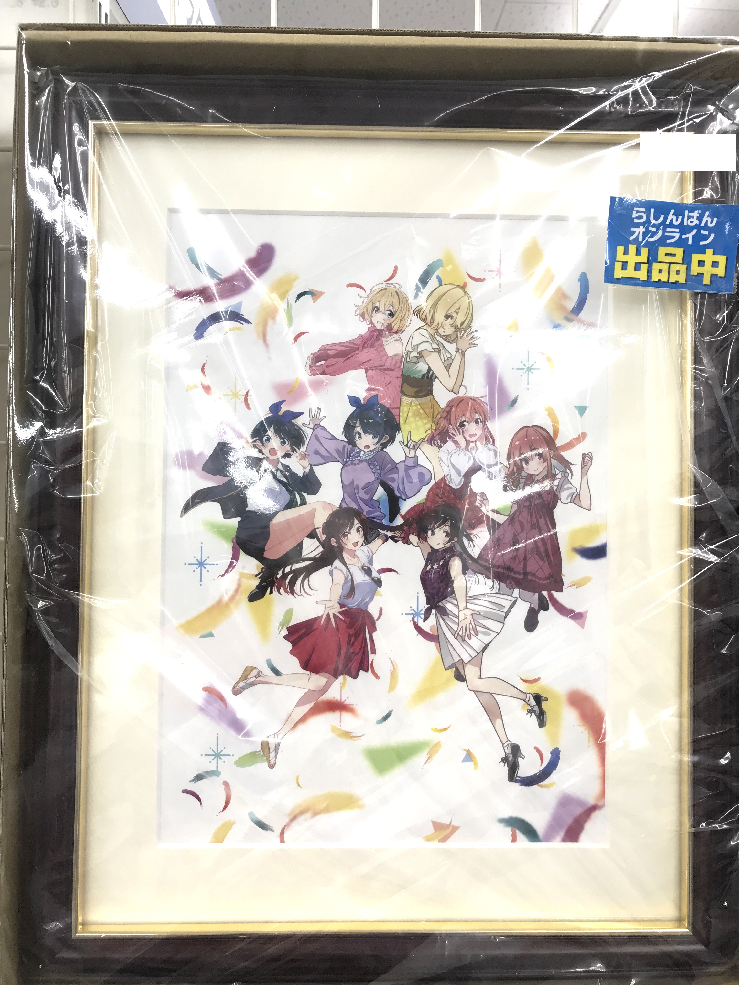 ★【未使用】彼女、お借りします 彼女、お借りします展 ミストグラフ 彼女、お借りします 彼女、お借りします展 DIALOGUE ミスト