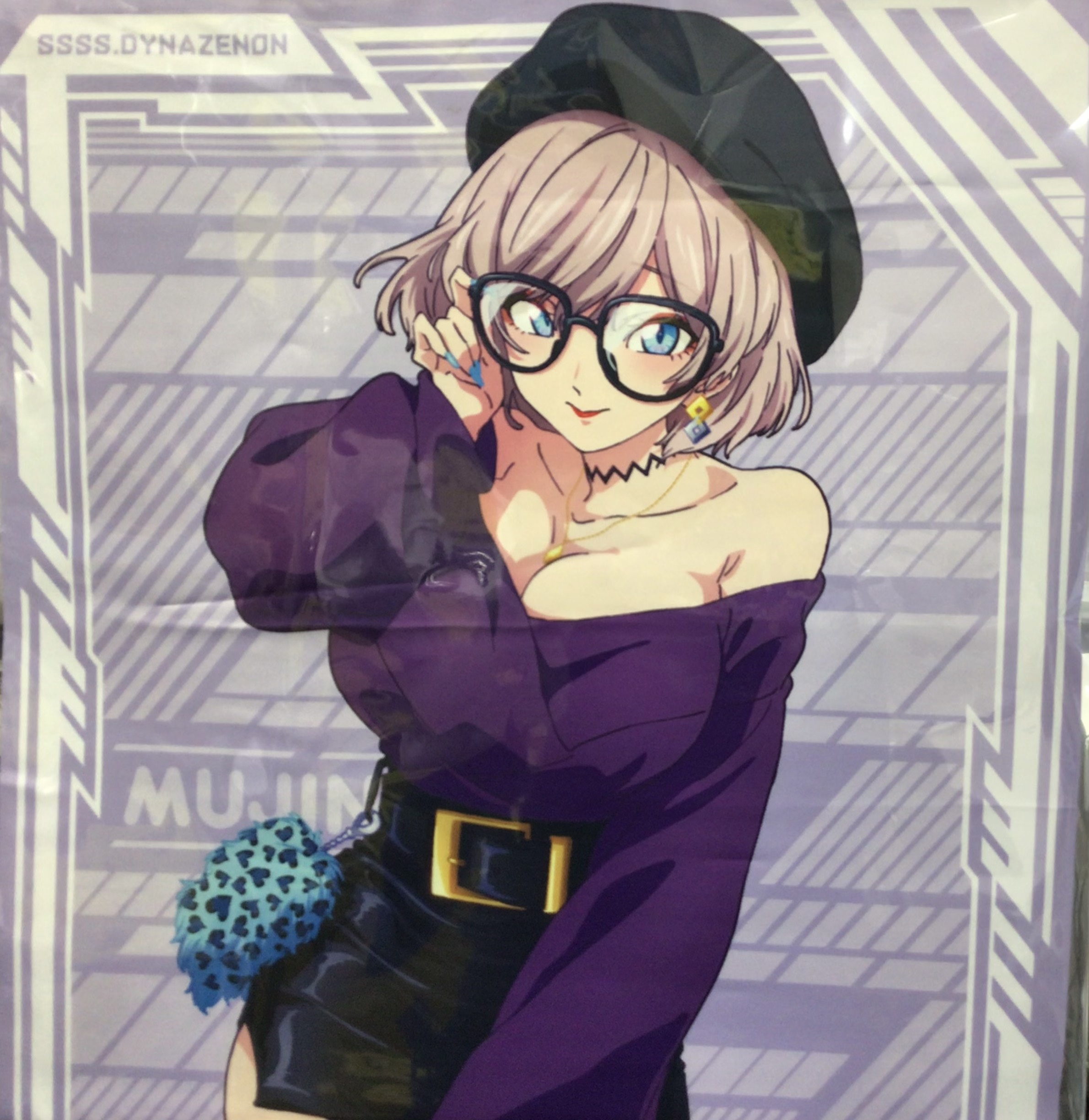 ダイナゼノン 南夢芽 タペストリー Amazon.co.jp: SSSS.DYNAZENON 描き下ろしB2タペストリー (2)南