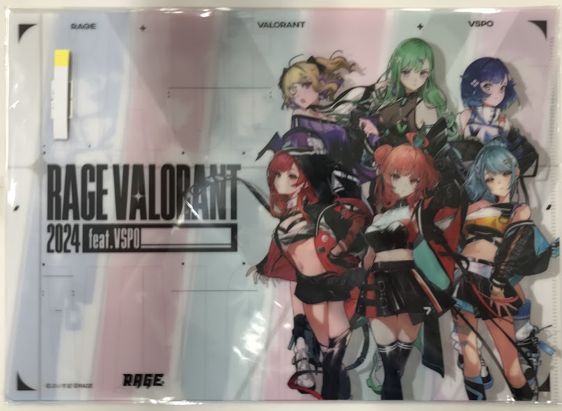 【未開封】ぶいすぽっ! RAGE VALORANT 2024 feat.VSPO! クリアファイル