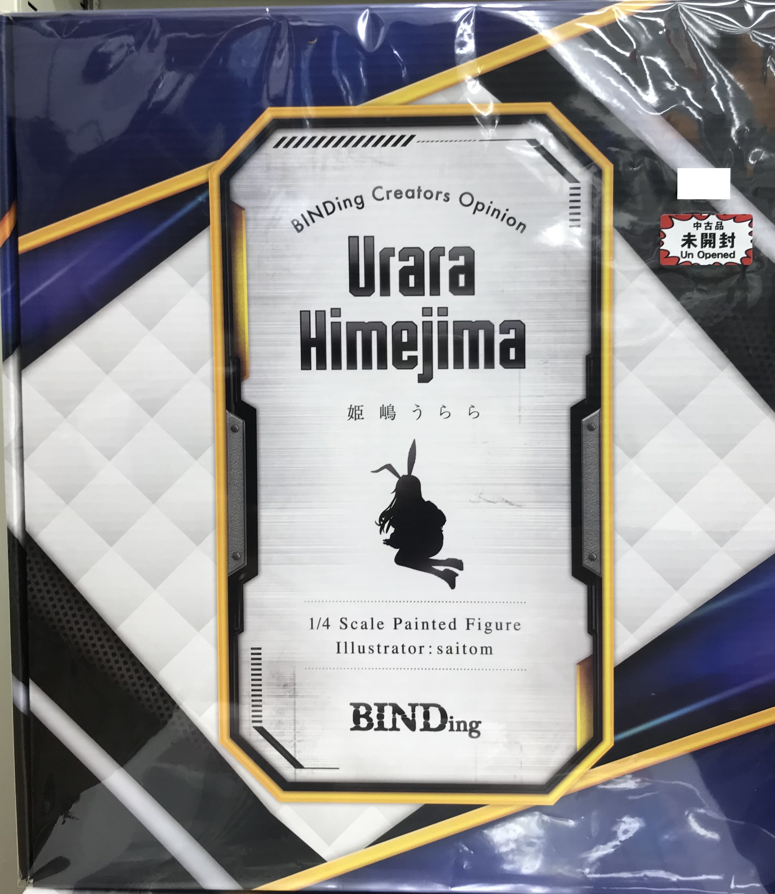 Supremeフィギュアその他多数まとめ売り 楽天市場】【大好評につき期間延長 数量限定特別価格】 新品