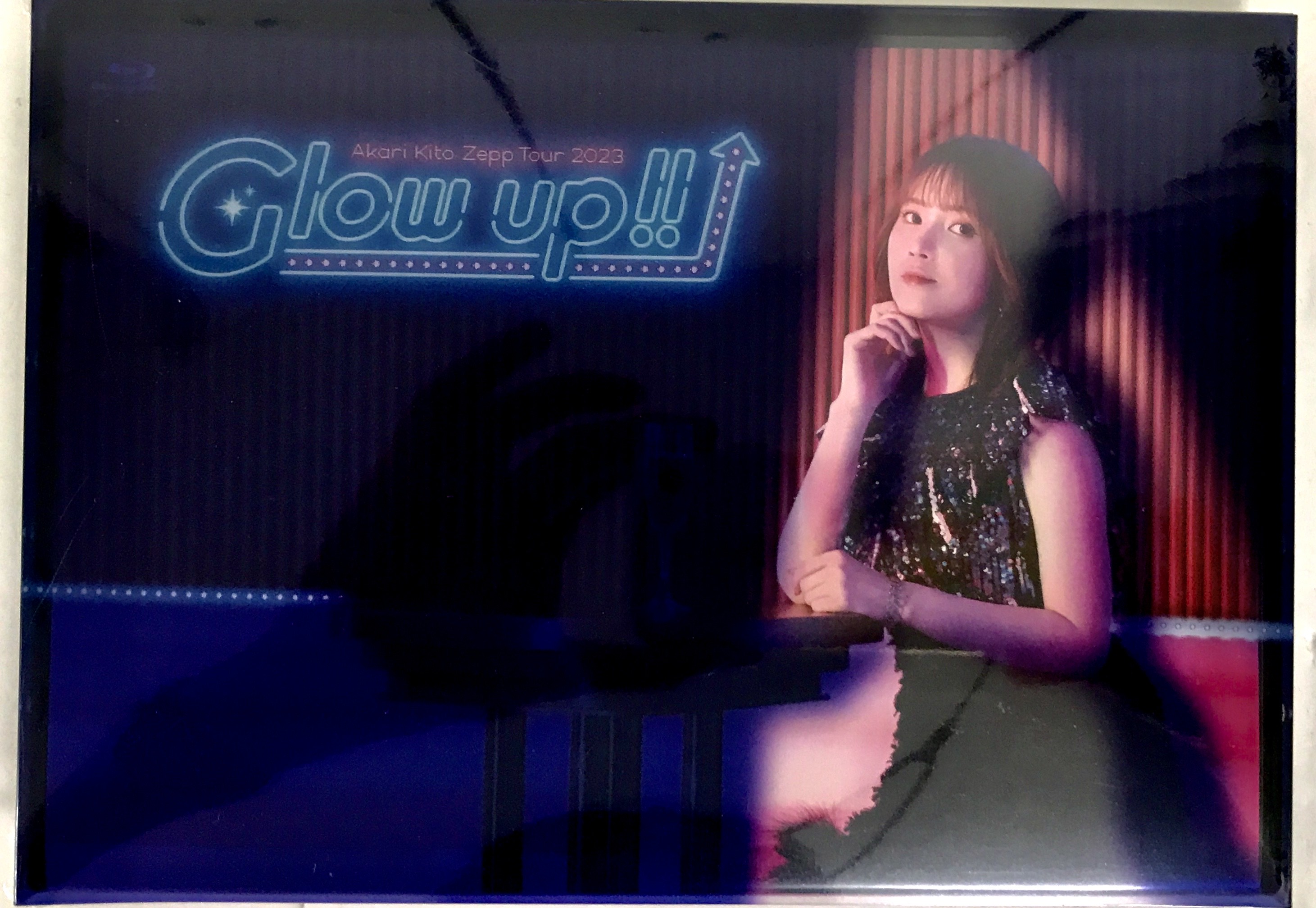 鬼頭明里 Zepp TOUR 2023 「Glow up!!」 (通常版) [鬼頭明里]【ブルーレイ】
