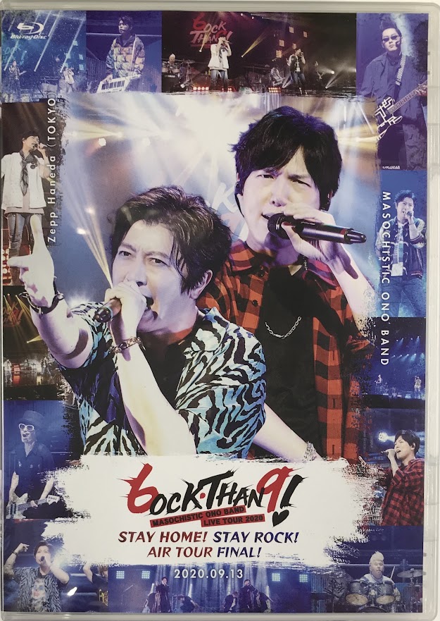 【未開封】MASOCHISTIC ONO BAND LIVE TOUR 2020 6.9～ロックありがとう!～ STAY HOME! STAY ROCK! AIR TOUR FINAL! [MASOCHISTIC ONO BAND]【ブルーレイ】