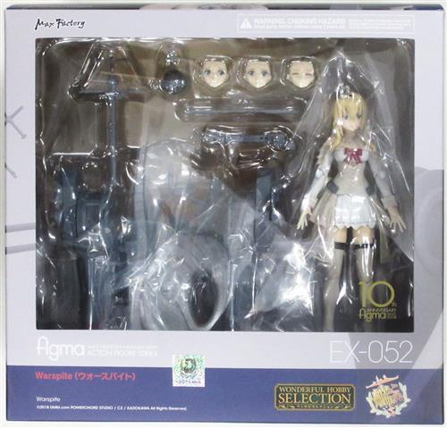 figma EX-052 艦隊これくしょん -艦これ- Warspite 【フィギュア】[マックスファクトリー]