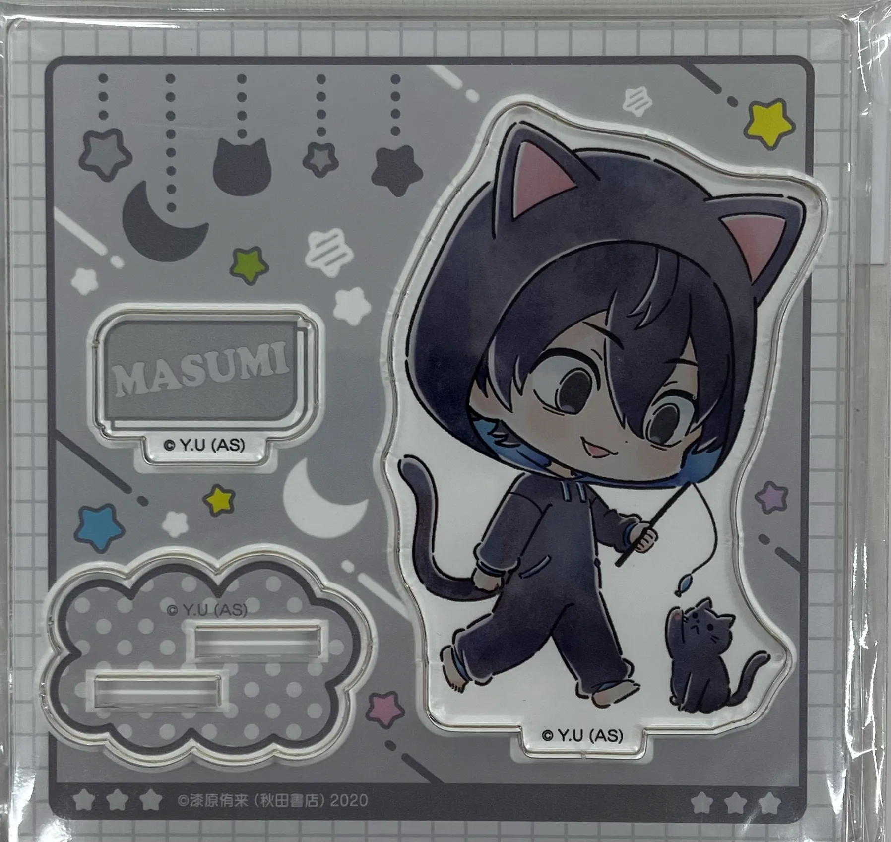 未開封】桃源暗鬼 アクリルスタンド Night party 淀川真澄 ﾄｳｹﾞﾝｱﾝｷ