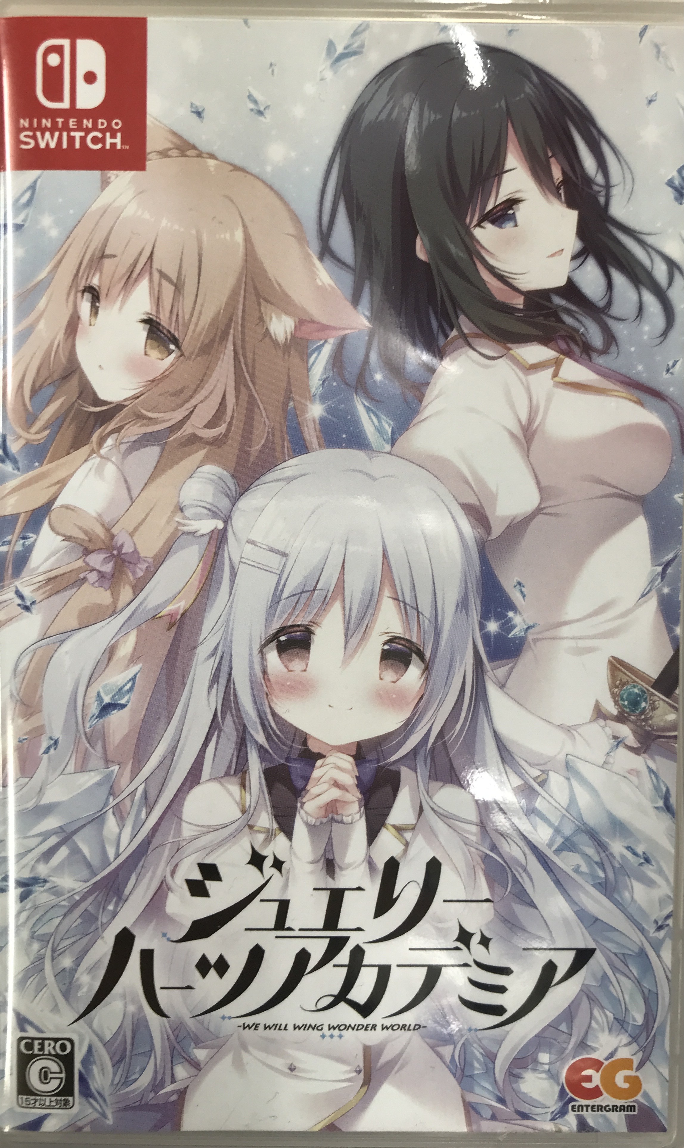 ジュエリー・ハーツ・アカデミア　メア　しらたま　しらたまこ　抱き枕カバー Amazon.co.jp: しらたまこ ジュエリーハーツアカデミア ルビイ