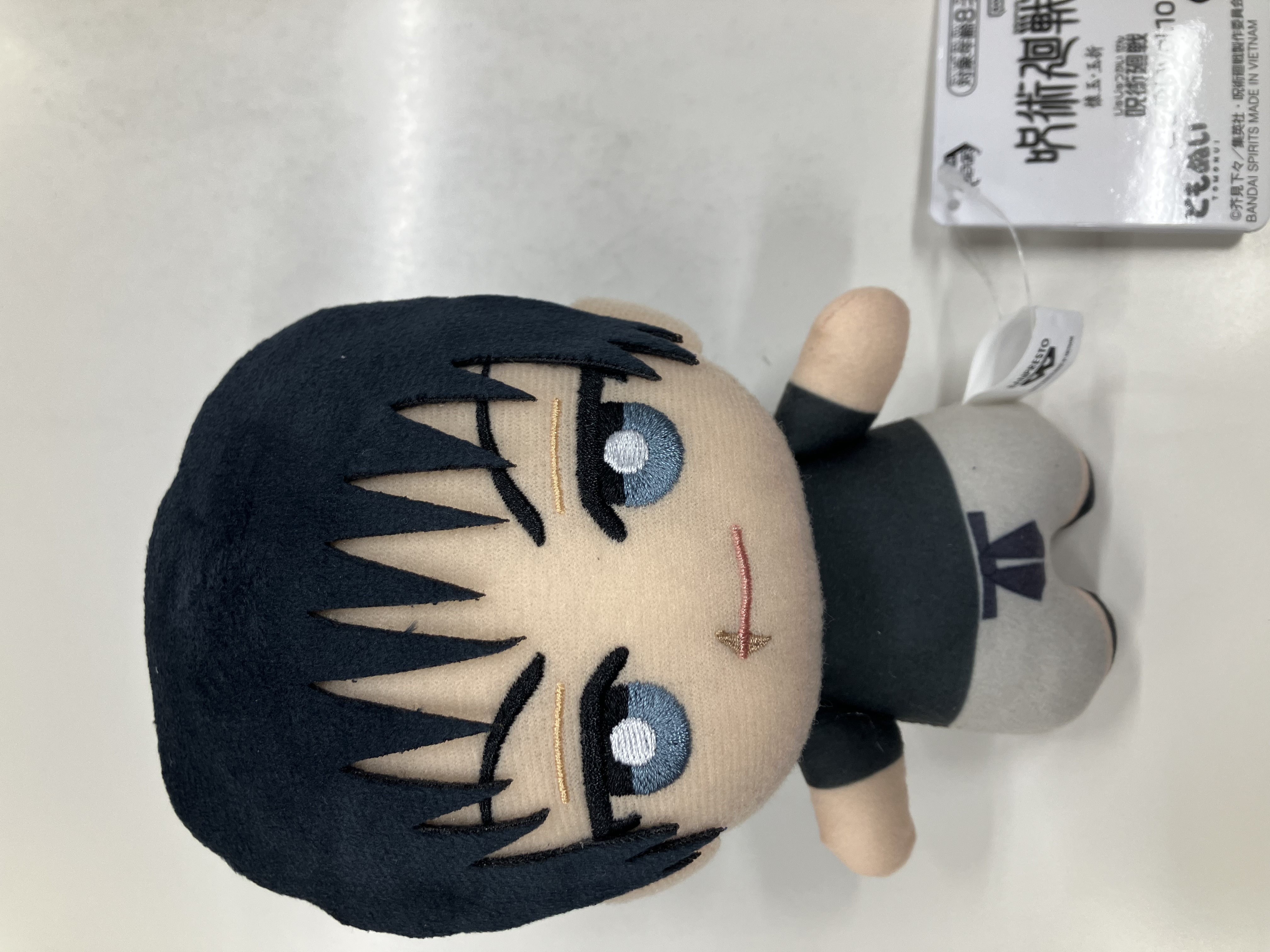 呪術廻戦 ともぬい vol.10 伏黒甚爾