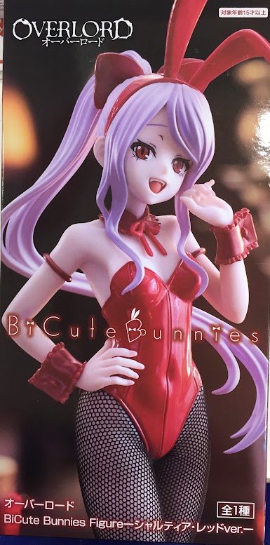 BiCute Bunnies Figureー宇崎月 ホワイトパールver.ー