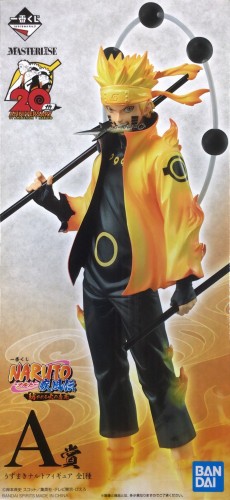 一番くじ NARUTO-ナルト- 疾風伝 紡がれる火の意志 A賞 MASTERLISE うずまきナルト フィギュア
