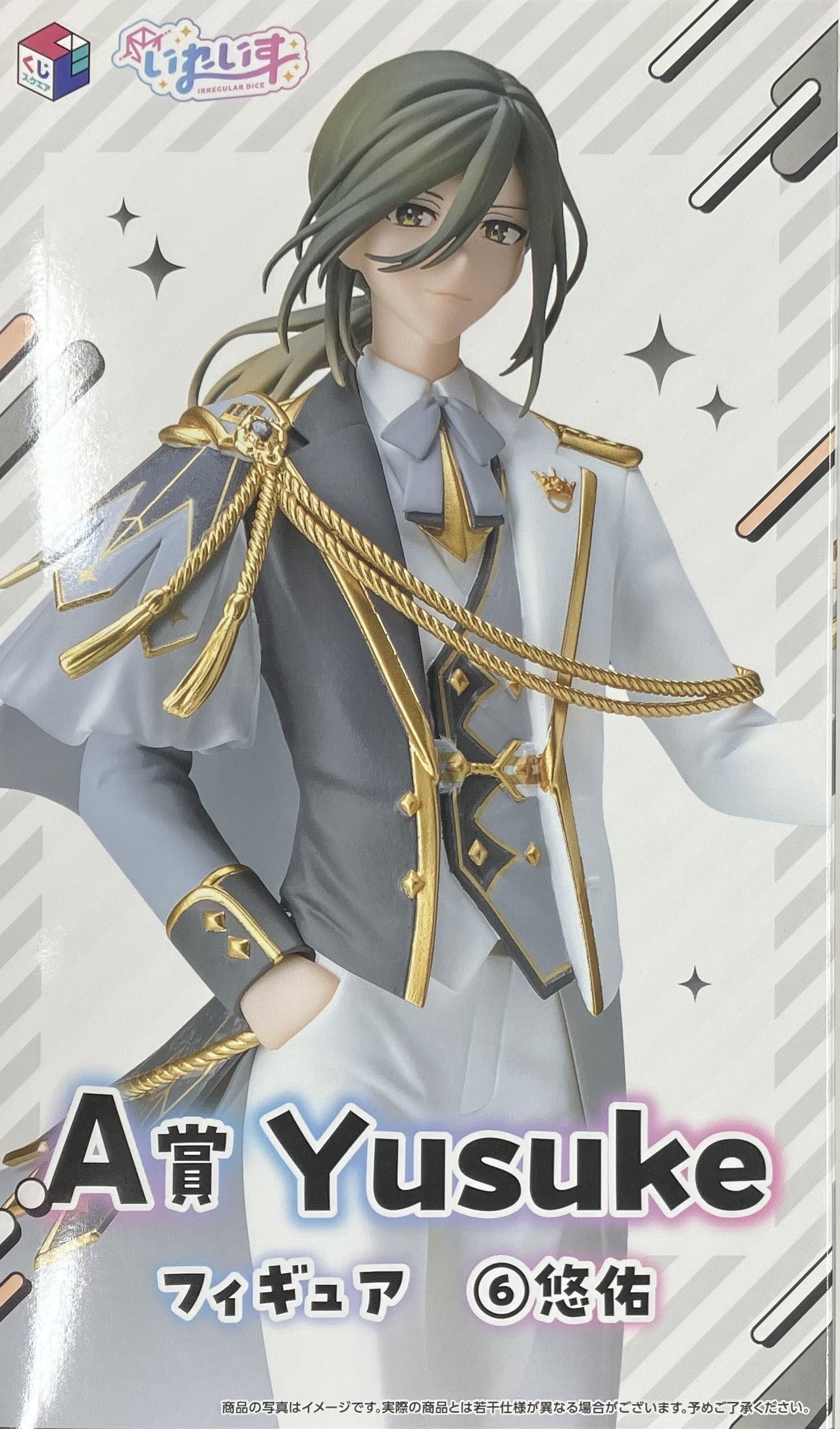 【未開封】くじスクエア イレギュラーダイス いれいす A賞 フィギュア 悠佑