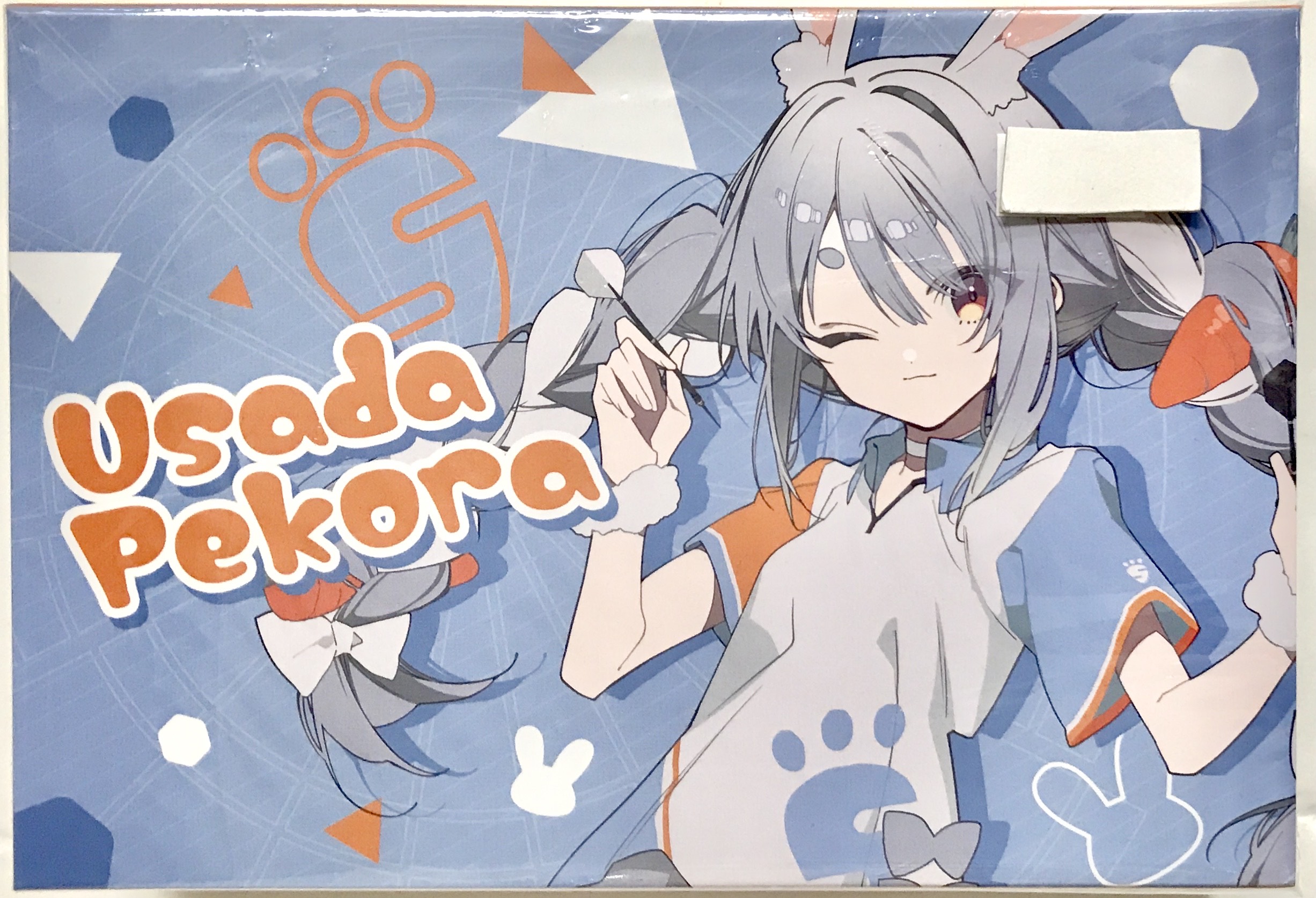 ホロライブ ダーツセット 兎田ぺこら Ver.