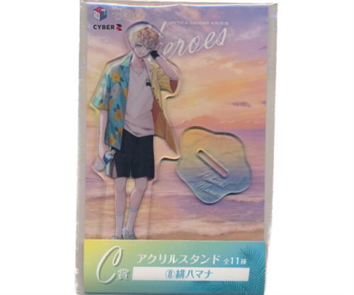 【未開封】くじスクエア にじさんじ & NIJISANJI EN にじさんじHEROES 海の家 くじ C賞 アクリルスタンド 緋八マナ