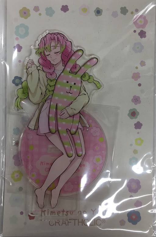 鬼滅の刃×CRAFTHOLIC アクリルマスコット 甘露寺蜜璃