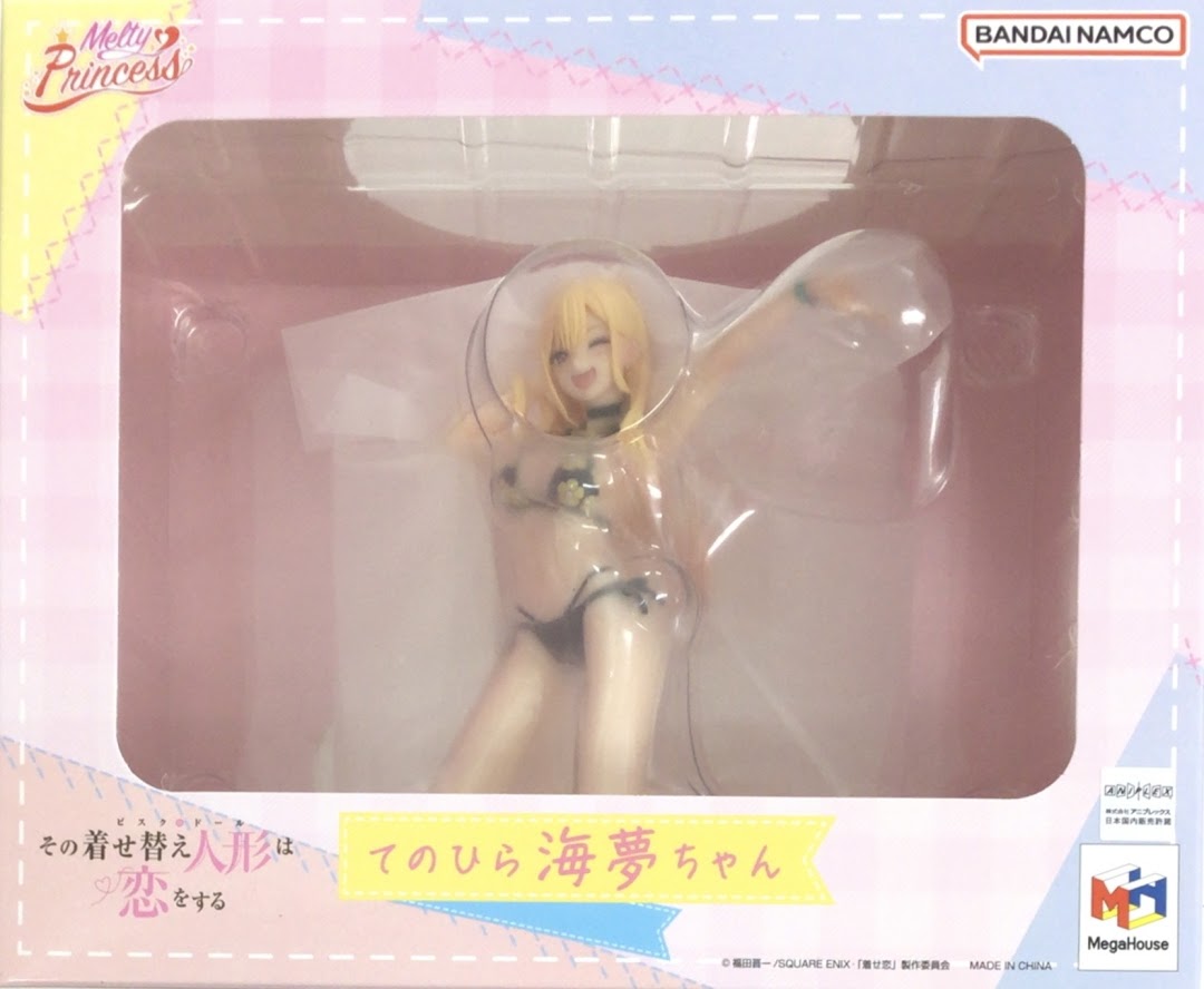 【未開封】Melty Princess その着せ替え人形は恋をする てのひら 海夢ちゃん 【フィギュア】[メガハウス]